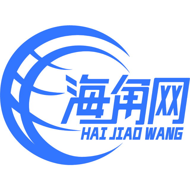 友好抽屉